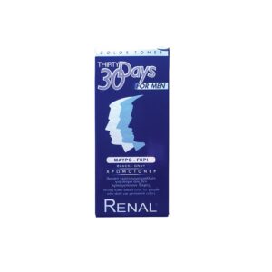 7462-thickbox_default-30-Days-For-Men-Renal