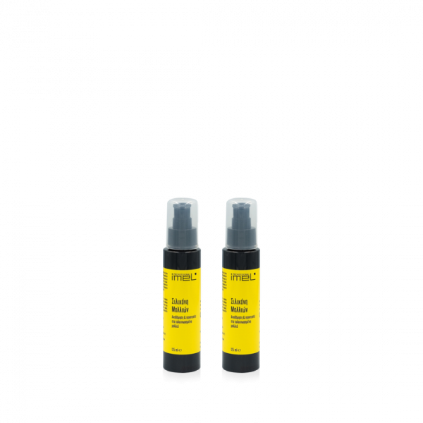 silicone_2-800x800