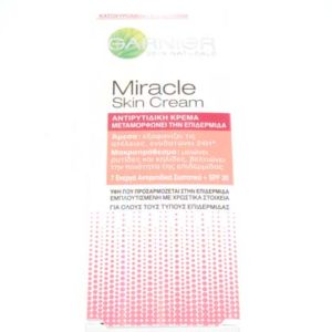 Miracle Skin CreamΑντιρυτιδική Κρέμα Που Μεταμορφώνει Την Επιδερμίδα 50 ml