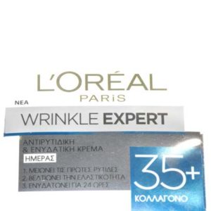 WRINKLE EXPERT +35 DAY NIGHT CREAM 50 ml