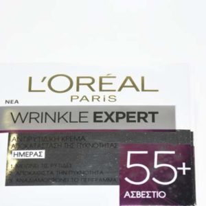 WRINKLE EXPERT +55 DAY NIGHT CREAM 50 ml