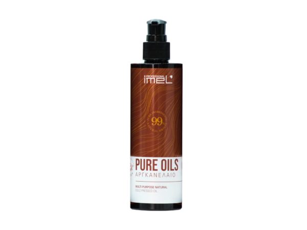 argan-1024x768