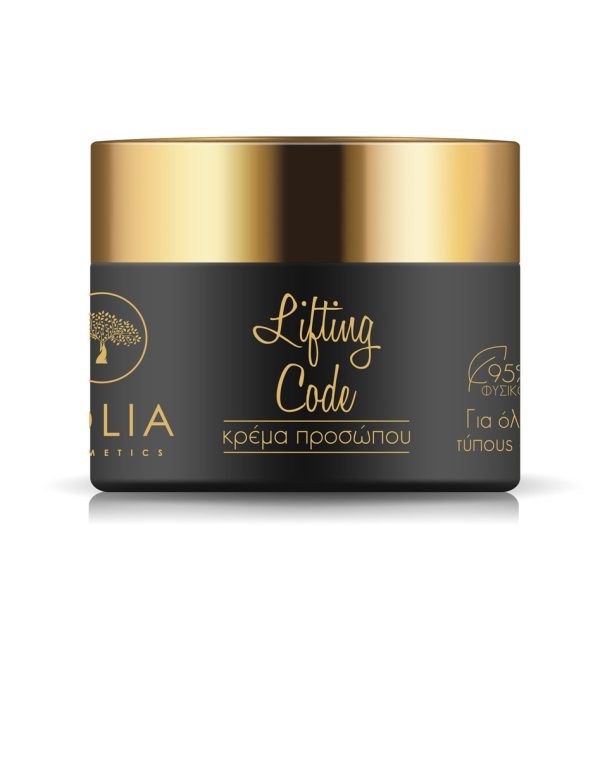 Proposals_EOLIA_Cosmetics