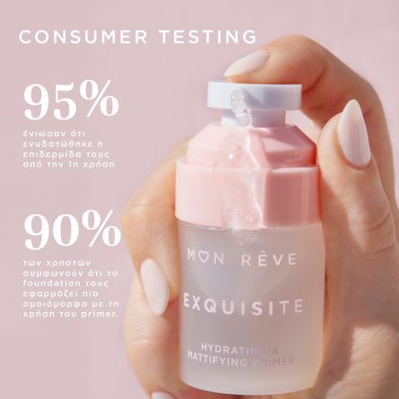 EXQUISITE PRIMER MON REVE - Image 4