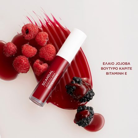 Seventeen Scandal Gloss in Oil Serum 05 Red Spice - Image 6